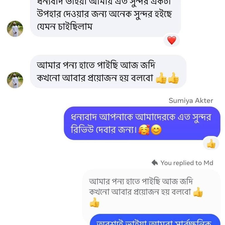 634737850 122119901631151346 742986892298346644 n