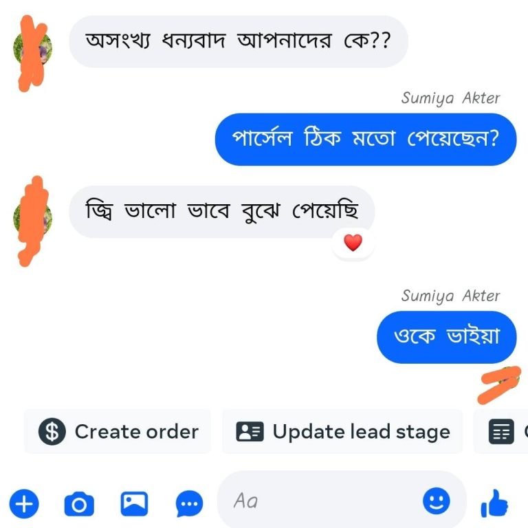 636254750 122119901691151346 9148697503307295516 n